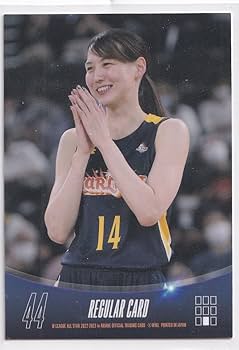 Amazon.co.jp: 2022-2023 Wリーグ オールスター 田中真美子 レギュラー